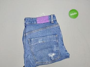 superga biale trampki: Zara, Jeansy damskie, rozmiar S — 7