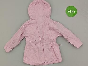 pull bear bomberka: Kurtka, Fox&Bunny, 9-12 miesięcy, stan - Bardzo dobry — 3