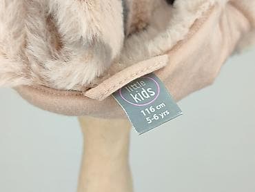 adagio sweter: Kamizelka, Little kids, 5-6 lat, 110-116 cm, stan - Bardzo dobry — 4