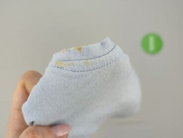 reserved biale bluzki: Ulubione, Bluzka damska, S — 4