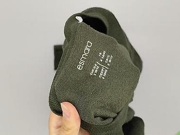 edc clothes: Esmara, Kardigan damski, rozmiar S — 6