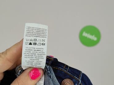 goodies spodnie woskowane: Denim pants, DenimCo, 3-6 months, condition - Perfect — 6