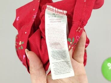 bluzki z zamkiem z przodu: Bluza, So cute, 2-3 lat, 92-98 cm, stan - Bardzo dobry — 4
