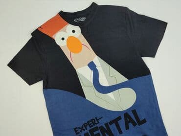 T-shirty: Cropp, Koszulka dla mężczyzn, rozmiar M — 1