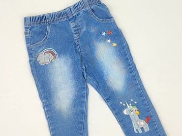 eleganckie bluzki wyszczuplające: Leggings for kids, 1.5-2 years, 92, condition - Very good — 1