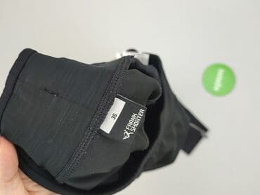 crivit topcool: Leggings Sports for women, size S — 4