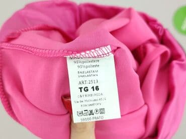 f: New Fashion, Spodnie damskie, rozmiar M — 5