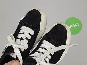 obuwie ccc: Cropp, Sneakersy damskie, rozmiar 39 — 5