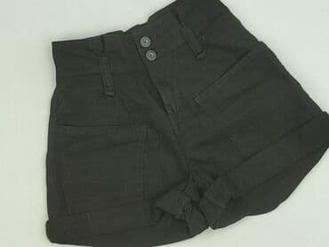 Bershka, Szorty damskie, rozmiar 2XS