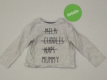 pajacyk niemowlęcy lidl: Blouse, F&F, 12-18 months, condition - Very good — 2