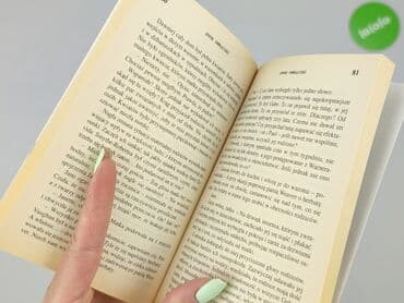Books, Audio & Video formats: Book, genre - Novel, condition - Very good — 3
