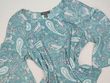 amisu bluzy: Primark, Bluzka damska, rozmiar XL — 1