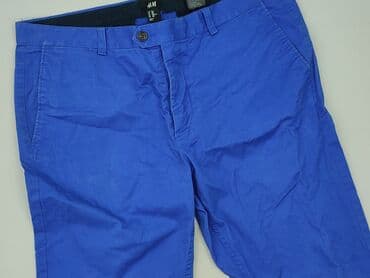 H&M, Szorty dla mężczyzn, 7XL w lalafo.pl H&M, Szorty dla mężczyzn, 7XL