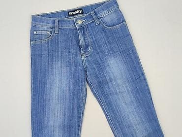 hot bottom jeans: Used Jeans, Jeansy damskie, rozmiar XS — 1