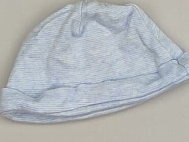 jedwabna kurtka dżokeja: Cap, 3-6 months, condition - Perfect — 1