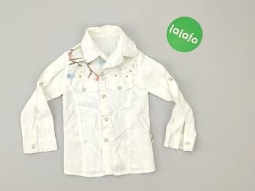 spodnie woskowane brązowe reserved: Kaftan, 9-12 months, condition - Good — 2