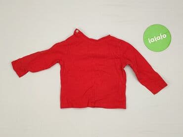 kombinezon softshell dla dzieci lidl: Kaftan, Lupilu, 3-6 months, condition - Very good — 3
