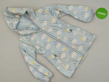 grey wolf swetry: Kurtka przejściowa, 9 lat, 128-134 cm, stan - Bardzo dobry — 2