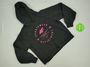 plecak: 4F, Bluza z kapturem damska, rozmiar L — 2