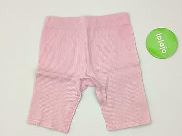 next spodnie dresowe: Primark, Legginsy Krótkie damskie, rozmiar M — 3