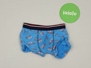 triumf sklep z bielizną: Majtki, stan - Bardzo dobry — 3