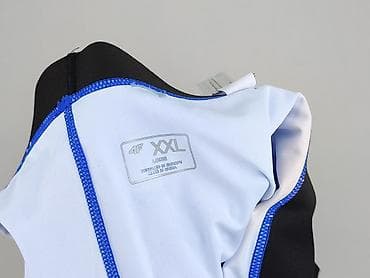 dresy nike: 4F, Legginsy Sportowe damskie, rozmiar 2XL — 4