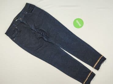 top secret marynarka: Jeansy damskie, XL — 2