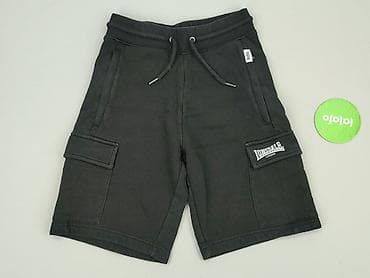 lonsdale men: Lonsdale, Szorty dla mężczyzn, rozmiar XS — 2