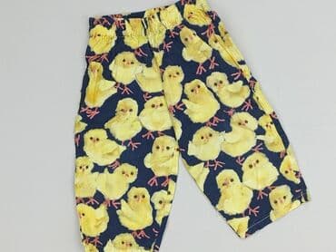 Legginsy: Legginsy, 3-6 miesięcy, stan - Idealny