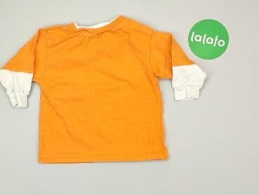 ile wazy bluza: Sweatshirt, 1.5-2 years, 86-92 cm, condition - Good — 3
