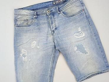 Шорти для чоловіків, розмір L