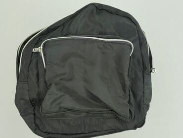 plecaki tanie: Plecak, stan - Bardzo dobry — 5