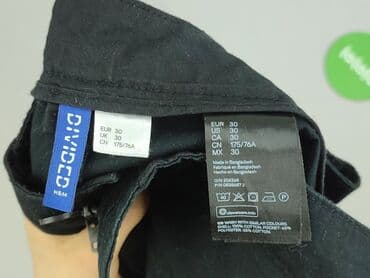 rozkloszowane spodenki czarne: H&M Divided, Szorty dla mężczyzn, rozmiar M — 4