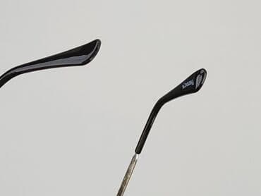 akcesoria rowerowe dla dzieci allegro: Okulary, Przeciwsłoneczne, Okrągłe kształt, stan - Idealny — 4