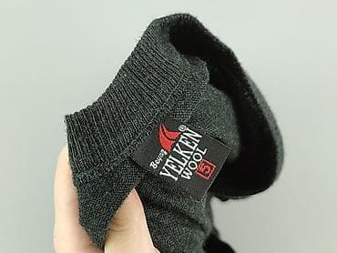 zara basic: Męska kamizelka dzianinowa bez rękawów - Klasyczny, głęboki dekolt V — 4
