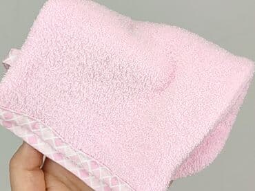 Dekoracje do domu: Ręcznik 24 x 12, kolor - Różowy, stan - Idealny — 4
