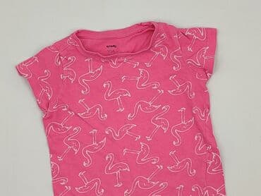 sukienki dla 12 latki: T-shirt, Sinsay, 3-4 years, 98-104 cm, condition - Perfect — 1