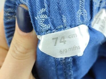 pajacyk niemowlęcy lidl: Szorty, 6-9 miesięcy, stan - Dobry — 4