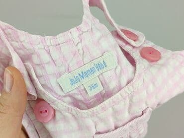 kombinezon do chrztu allegro: Dungarees, 3-6 months, condition - Very good — 4