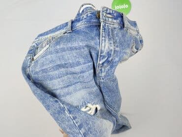 koszulka bez rękawów reserved: Jeansy damskie, M — 5