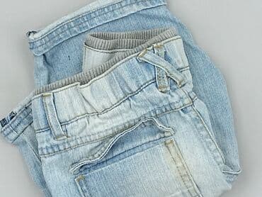 джинси h: Shorts, F&F, 7 years, 122, condition - Very good — 6