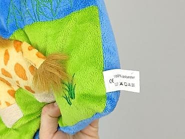 koci domek gabi h: Poduszka 27 x 27, kolor - Kolorowy, stan - Idealny — 4