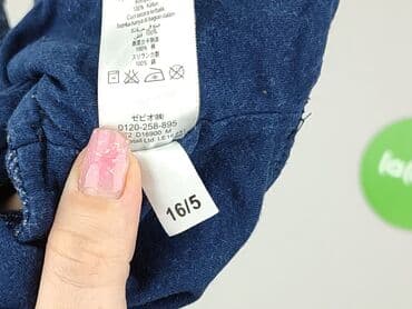 name it kombinezon zimowy: Vest, Next, 3-6 months, condition - Perfect — 5