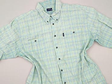 prada bluzy: Koszulа dla mężczyzn, rozmiar 2XL — 1