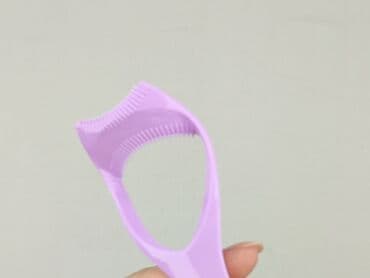 h: Other Accessories — 4