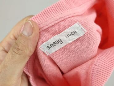 spodnie woskowane allegro: Sweatshirt, Sinsay, 4-5 years, 104-110 cm, condition - Very good — 4