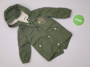 skarpety z wełny merynosa decathlon: Kurtka przejściowa, So cute, 1.5-2 lat, 86-92 cm, stan - Bardzo dobry — 2