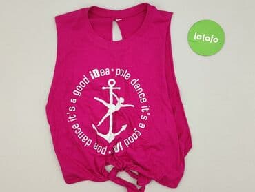 marka rajstop: Top damski, S — 2