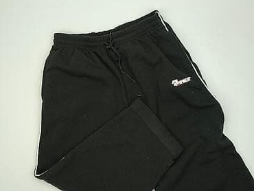 spodnie dazy: Spodnie dresowe damskie, rozmiar XL — 1