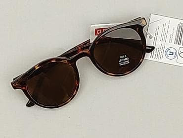 sunwear collection: Okulary, Przeciwsłoneczne, Okrągłe kształt, stan - Idealny — 1